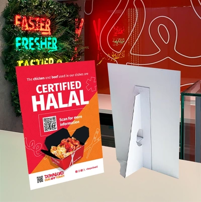  Halal Strut